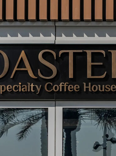 Roasters