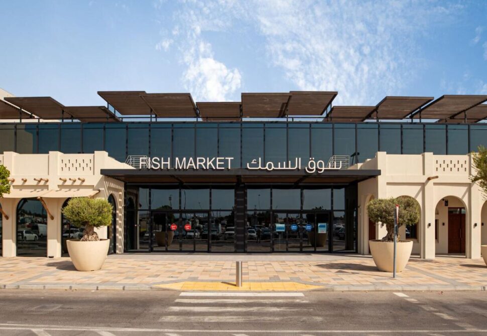 Details of the Project Mina Fish Market